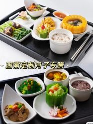 -馨紫罗兰月子会所·独栋月子中心