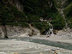 -太鲁阁公园