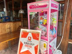 -一品渔乡·水库灶台鱼·乐享庭院