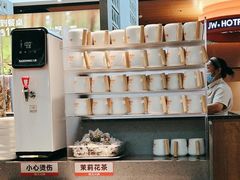 -菌自在·云南野生菌火锅(长安万达店)