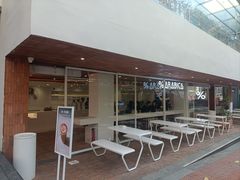 -% Arabica阿拉比卡咖啡(武汉天地店)