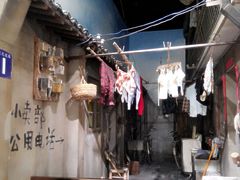 android_upload_pic-上海浦东展览馆