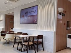 -哈根达斯(滨江店)