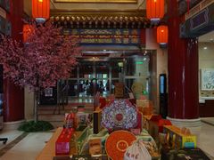 -丰泽园饭店