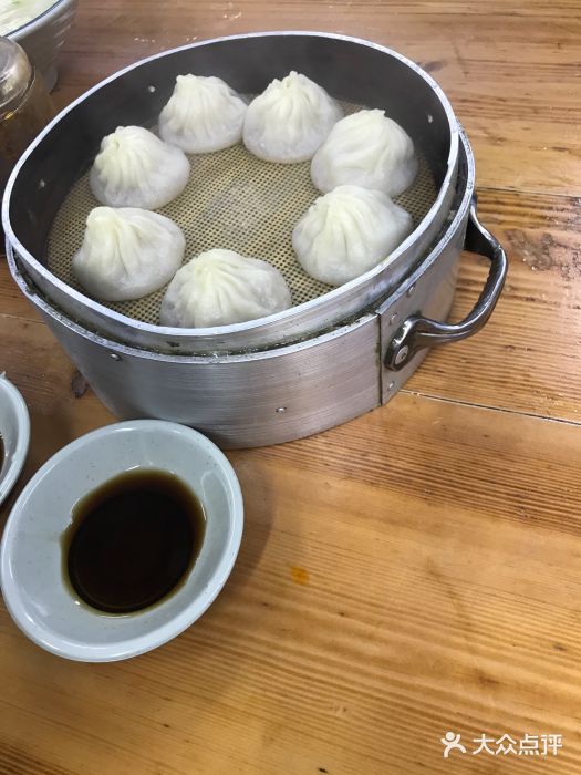 勤业老杨汤包店(红星新村分店)小笼包图片