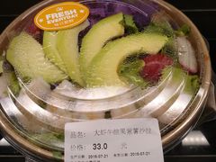 -Olé精品超市(北京合生汇店)