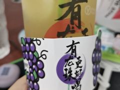 -雅克雅思(南湖东路店)