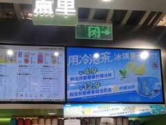 -柠檬向右(宝杨宝龙店)