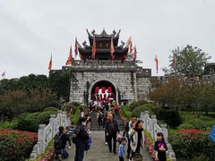 -金必轩(青岩店)