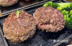 Golden Thick Beef Tongue Steak
