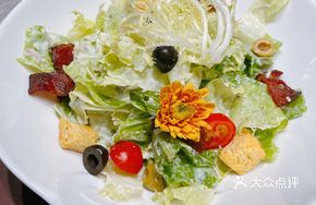Classic Italian Caesar Salad