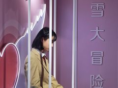 -厦门方特梦幻王国