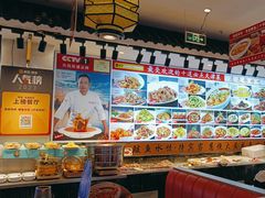 -渔家风味·鲅鱼水饺·央视展播·海鲜天津菜(开发区店)