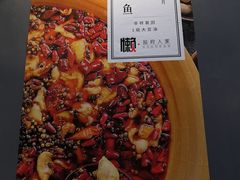 -懒人盐府人家(航天桥店)