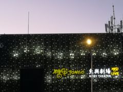 -糖果KTV(雍和宫店)