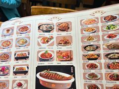 -老雒阳面馆·水席(定鼎门店)