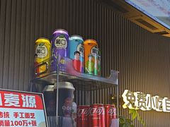-沁麦源过桥米线(总店)