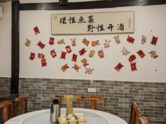 -华光驿站私房菜·黑金冠