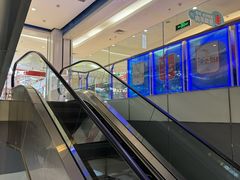 -北京华联购物中心(同成街店)