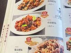 -北京小肠陈饭庄(方庄店)