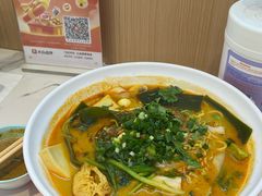 -张川人•甘肃天水麻辣烫(北医三院店)