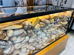 -HAVE A ROOM·有间质果(总店)