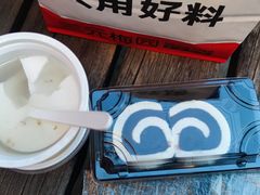 -三元梅园(前门店)