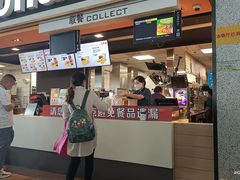 -麦当劳(高铁南站店)