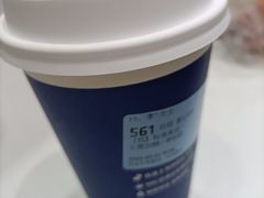 -瑞幸咖啡(未来国际大厦店)