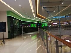 -绿茶餐厅(天津天河城店)