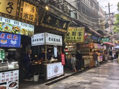-老刘家泡馍·陕西老字号(钟楼广济街店)