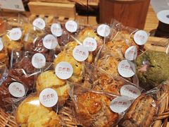 -自然熟Bakery(纬四路店)