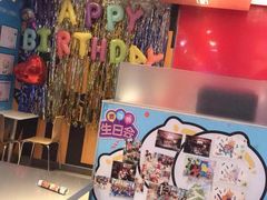 -麦当劳(龙之梦购物中心店)