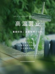 -薇薇安花系SPA