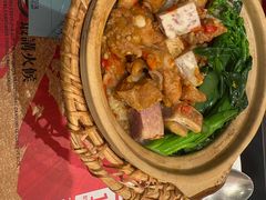 -华记煲仔华·煲仔饭(三元里万科里店)