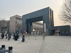 -中央戏剧学院(昌平校区)
