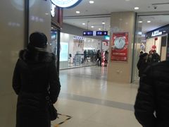 -沈阳百联购物中心(青年大街店)