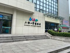 -上海儿童博物馆