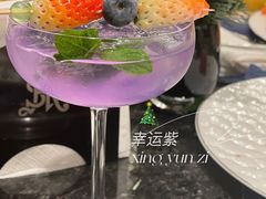 -Social 秀西餐厅-长沙瑞吉酒店(运达店)