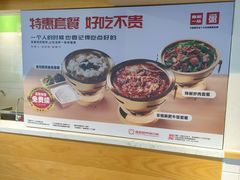 -嘉和一品粥(方庄店)