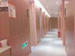 点击看大图 体验后-深圳艺星医疗美容医院