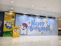 -开元商城(西旺店)