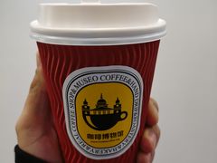-MUSEO COFFEE咖啡博物馆