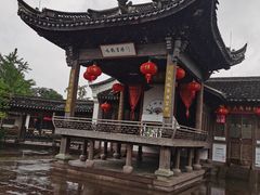 -鸣鹤古镇