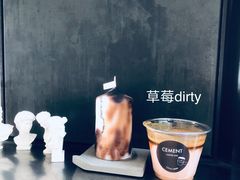 -CEMENT·coffee bar (凤凰创意园店)