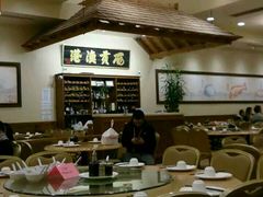 -西贡渔港