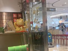 -吾悦广场(常州武进店)