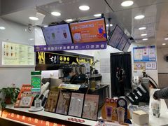 -古茗(大教场店)