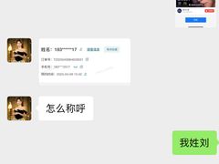 -海马体照相馆(深圳万象天地店)