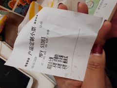 -麦当劳(曲阳店)
